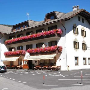 Hotel Urthaler